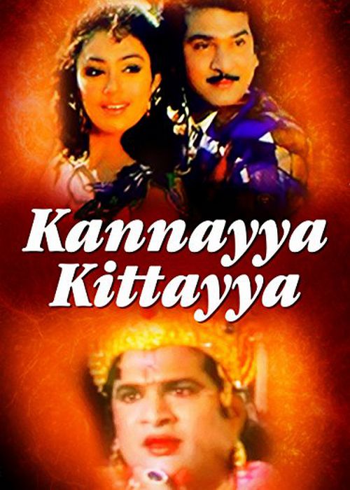 Kannaya-Kittaya