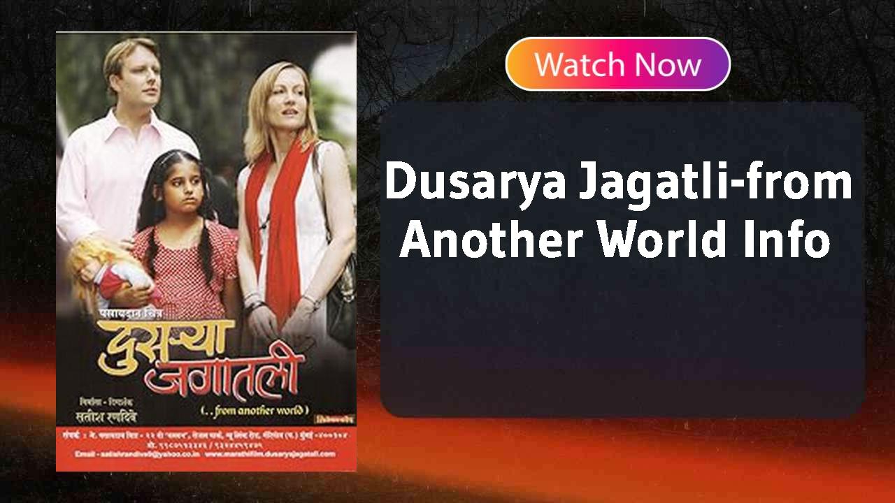 Dusarya Jagatli-from Another World