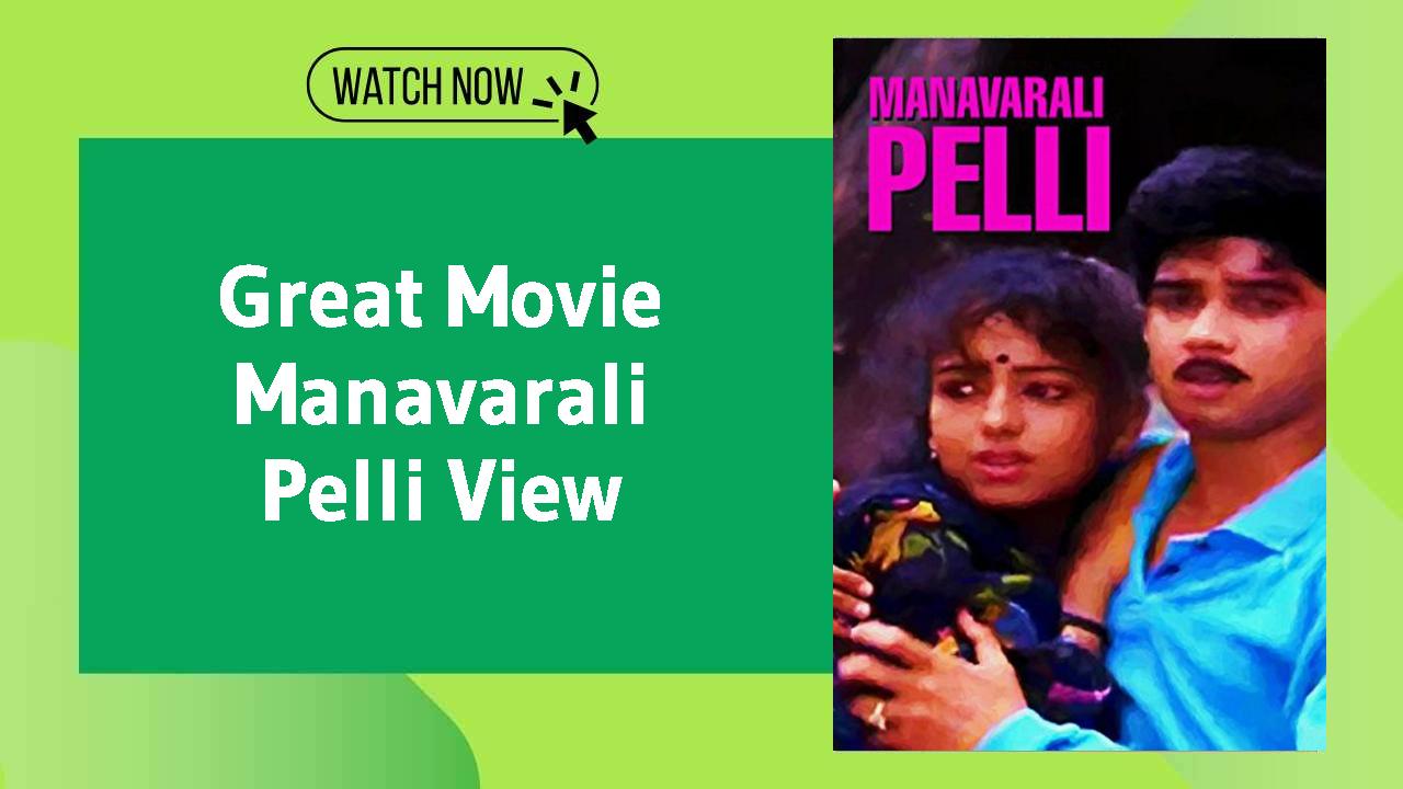 Manavarali Pelli